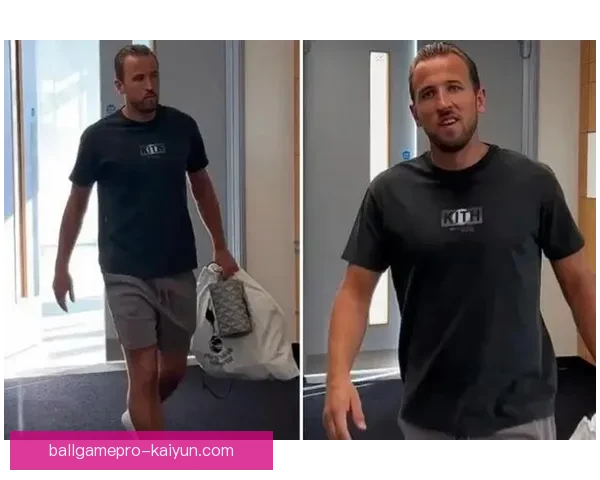 哈里·凯恩重返热刺？转会传闻升温，球迷期待锋线重组走势值得关注