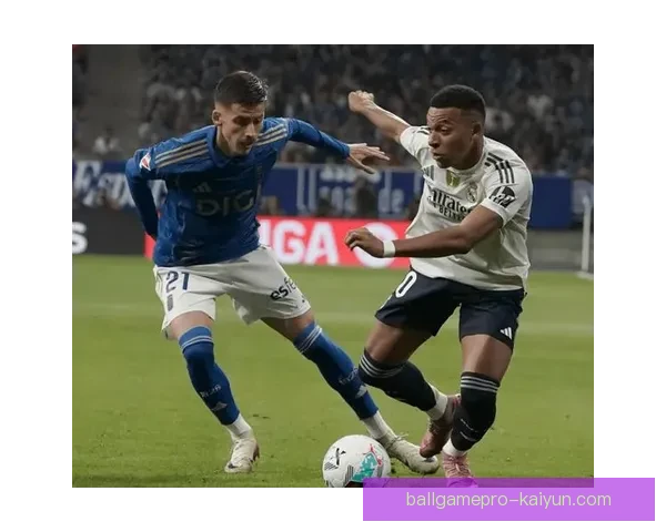 西甲球队在欧联决赛中表现稳健，争取再创佳绩