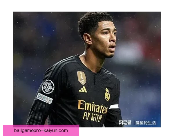 贝林厄姆在欧洲赛场的盘带技术持续提升，展现出卓越的个人能力