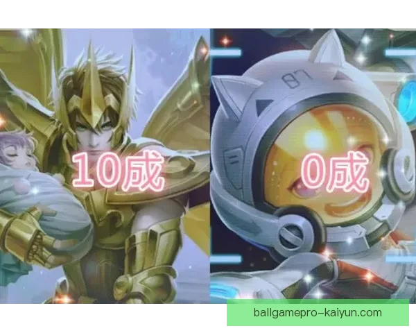 十大射手排行分析及当前表现趋势解读