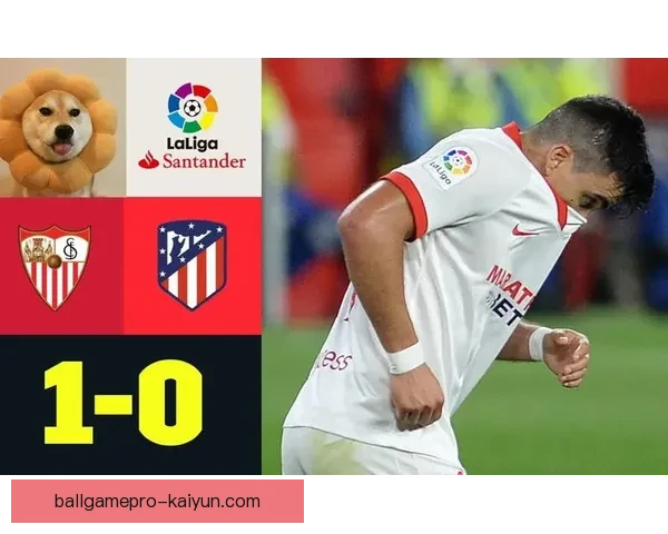 阿库尼亚在近期比赛中的影响力持续增强，表现值得关注。