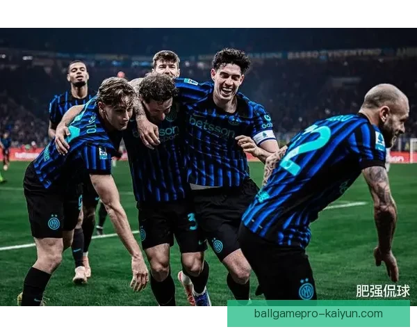 国米边路进攻持续提升，战术执行展现清晰走势